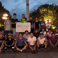 2012-6-29��ƽ������������ҹ�������״�����