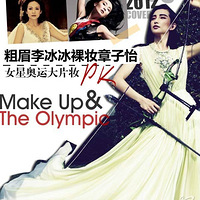 Ů�ǰ���ױPK��ת��