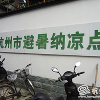 ���������㿪������ 76��������ʫ��ʱ��