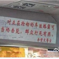 С2�Ӹ�Ц����7����������ᣡ