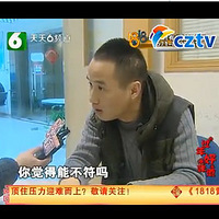 �ع�һ���ں����ж�����ݵصĺڵ�-ͬ��Ƽ����޹�˾