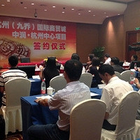 �ű��ļ�����ڵؿ�Ҫ����ó�� Ŀ��ֱָ���ݵر��Եĳ����ۺ���