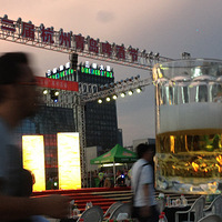 ��Ǯ�����ߺ��°�����ơ�� �����еڶ����ൺơ�ƽڿ�Ļ