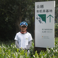 7��8�� ˫ɵʮ���ū���Ű��