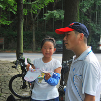 ��ƽ�߾�ϪϷˮ����ֽ120708��Qү���٣�