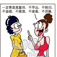 ÿ��һ��Ц�������ڹ���ѹ��֮�࣬�������ˣ�������һ�¡�