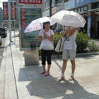 ���²ۡ�˵˵���պ����� ��͹���վ�Ĺ���~ 