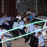 ŭ12Ůʧ6 ʬھӼҷҵ