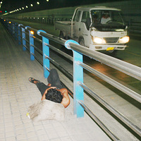 ��̫Σ���ˣ�