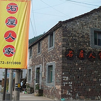 ������Ķ�������մ�Ͽ��������