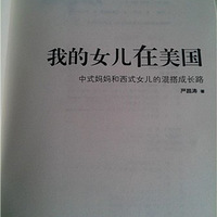 ��������ר��������ۡ��ҵ�Ů���������������䣨ת�� 