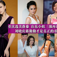 �����ȼ��Ӱ�-2�� ���������� ������������Ů��