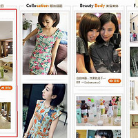 ���ݵ�ͼȫ�����ߣ���¥�ͳ�������������������ݷ�ʽ��