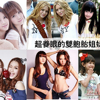 �����ȼ��Ӱ�-2���̵㳬���۵�˫��̥���û�