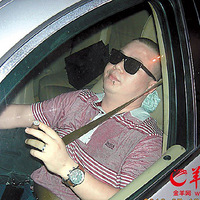 ����˾����֤�Ƽݱ��� �����ų�ѩ��