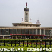 ��ɳ����˹ų��Լ��Σ���˹ų��Լ���·��