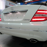 C300о~~~wind booster~~~