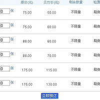 �°�������Ư��������Ц���ֲ�ͣ