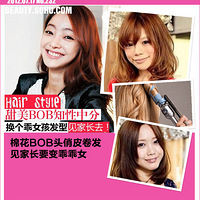 �����ȼ��Ӱ�-2���������飺����BOBͷ���ɼ��ҳ�