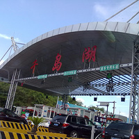 21��ȥƯ������Ƭ�أ���ֻ��������ô��