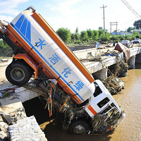 �����ش�����������ɽ����ֱ��