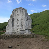 ɽ������---��ͷ�µ��书ɽ