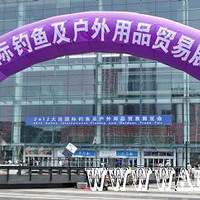 ���ʵ��㻧����Ʒ��ʢ��