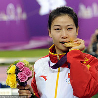 ϲ�����й��׽��׶��׽� 10������ǹ��˼����ת���