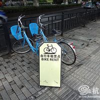 ˽�����޵�ΪĲ�������𡱹������г���