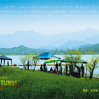 ͩ�޵�Ƥ��ͧ̽�գ����鸻��ɽ��