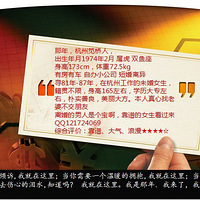 2013.1.4