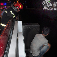 ���������绰���ֵ�Ҫ��Ǯ����