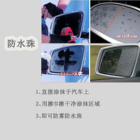 ��ţ������������4֧+�ұؽ����޺۳�ϸ��άĨ��15��