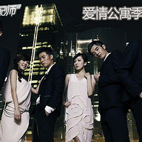 ���������Ǵ���ʦ�����鹫Ԣ��������С�͡���һ��