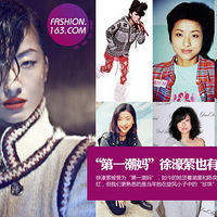 �����ȼ��Ӱ�-2����һ��������ӱ��ں�����ױ��