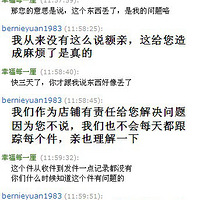 ��ȥ�Ա�����Ķ���������