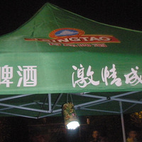 �����ൺơ�ƽ�