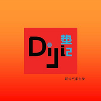 ��������������ȴ��������յ�