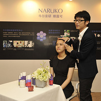 ţ��������¶�ɽ�פ����������̩���������Ӯȡ���ǲ�Ʒ�ɣ�