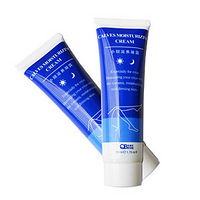 ̨��ԭװ����˪9.9Ԫ�ػ�����