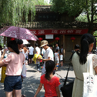 ɽ�������������������Ʒԭ��̬��������