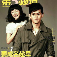 (���ȼ��Ӱ�-2)������˶�2�� Я�ܶ�����д��