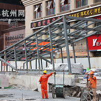 ����Ӫ���뵹��ʱ �Ӱ�·����վ����̽Ӫ����