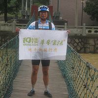 8.11��ƽ���ּ�����Ķ������ˮ���μ�