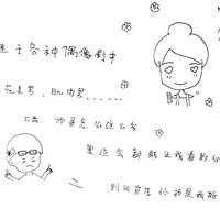 ������bu���Ρ�ϲ������