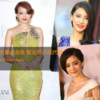 �����ȼ��Ӱ�-2��Ů��ս���� ���ŷ�VS�ִ���