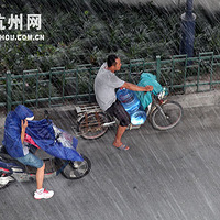 ���������е�� �߿�̫���ߴ�������