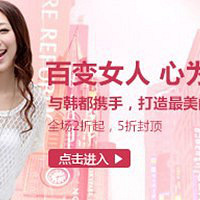 �ײ˼۴�˦���������Ż�ʷ��ǰ��