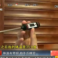 㽭ѧԺأΪʲôŶܽ£Ƶ