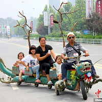 ������Ѯ��ү�����з��綯��������